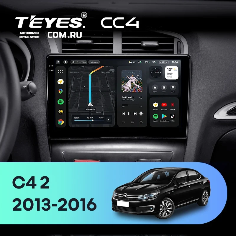 Штатная магнитола Teyes CC4 6/64 Citroen C4 (2013-2016) B7
