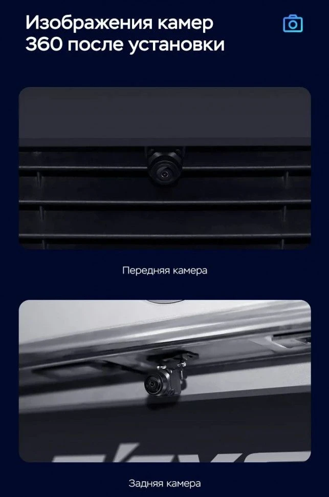 Штатная магнитола Teyes CC3 2K 360 6/128 Audi Q5 8R (2008-2017) Тип-B (13")