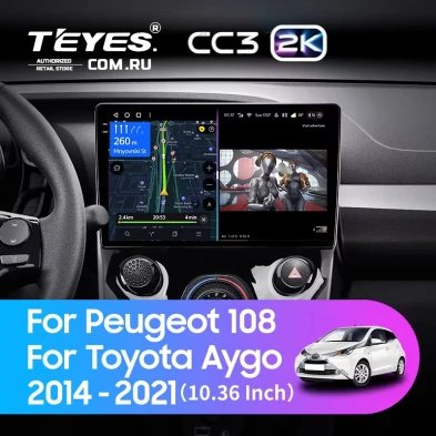 Штатная магнитола Teyes CC3 2K 4/64 Toyota Aygo B40 (2014-2021) F2