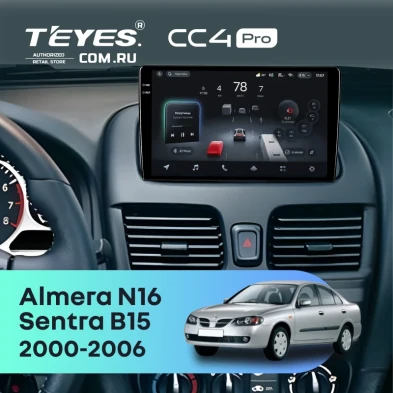 Штатная магнитола Teyes CC4 Pro 8/128 Nissan Almera N16 (2000-2006)