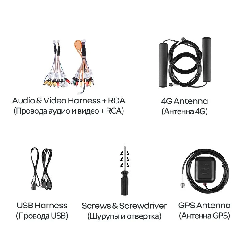 Магнитола Teyes CC4 Pro 12/256 (10 дюймов)