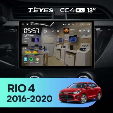 Штатная магнитола Teyes CC4 Pro 12/256 Kia Rio 4 (2016-2020) Тип-A (13")