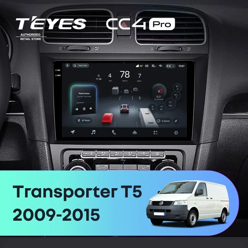 Штатная магнитола Teyes CC4 Pro 8/128 Volkswagen Transporter (T5) (2009-2015)