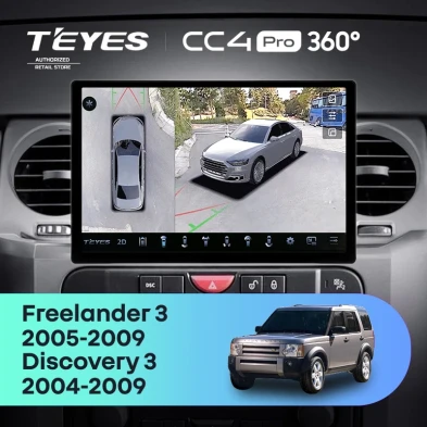 Штатная магнитола Teyes CC4 Pro 360 8/128 Land Rover Discovery 3 (2004-2009) F1 (13")