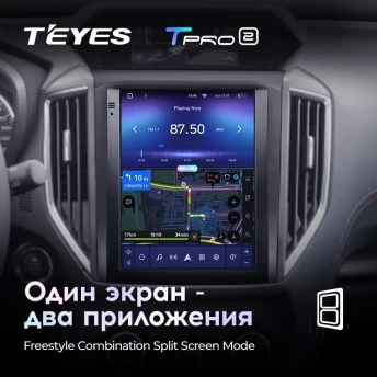 Штатная магнитола Tesla style Teyes TPRO 2 4/64 Subaru Forester 5 SK S14 (2018-2021)