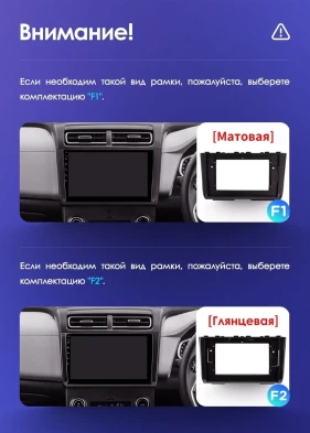 Штатная магнитола Teyes CC3 2K 4/32 Hyundai Creta 2 (2021-2022) (глянец) F2