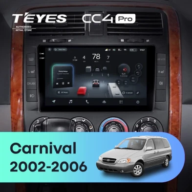 Штатная магнитола Teyes CC4 Pro 12/256 Kia Carnival UP GQ (2002-2006)