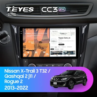 Штатная магнитола Teyes CC3 2K 6/128 Nissan Rogue 2 (2013-2022) F3 Тип-C