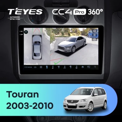 Штатная магнитола Teyes CC4 Pro 360 12/256 Volkswagen Touran 1 (2003-2010) F1
