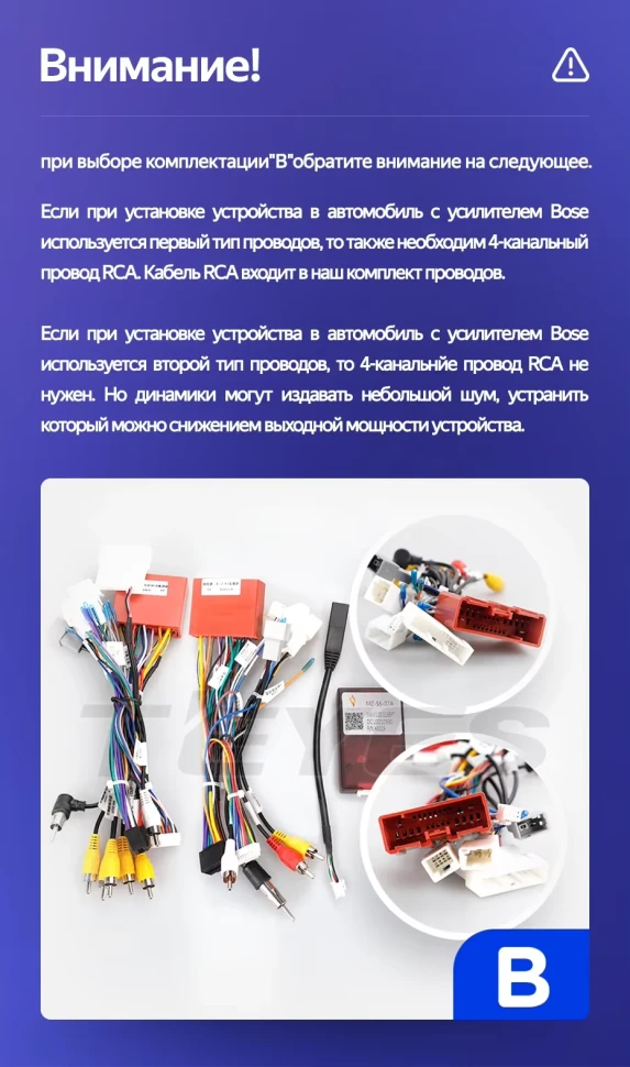 Штатная магнитола Teyes CC3 2K 360 6/128 Mazda CX-5 (2012-2015) Тип-B