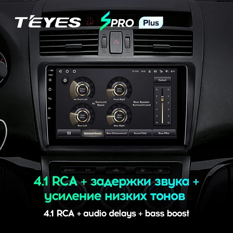 Штатная магнитола Teyes SPRO Plus 6/128 Mazda 6 2 GH (2007-2012)