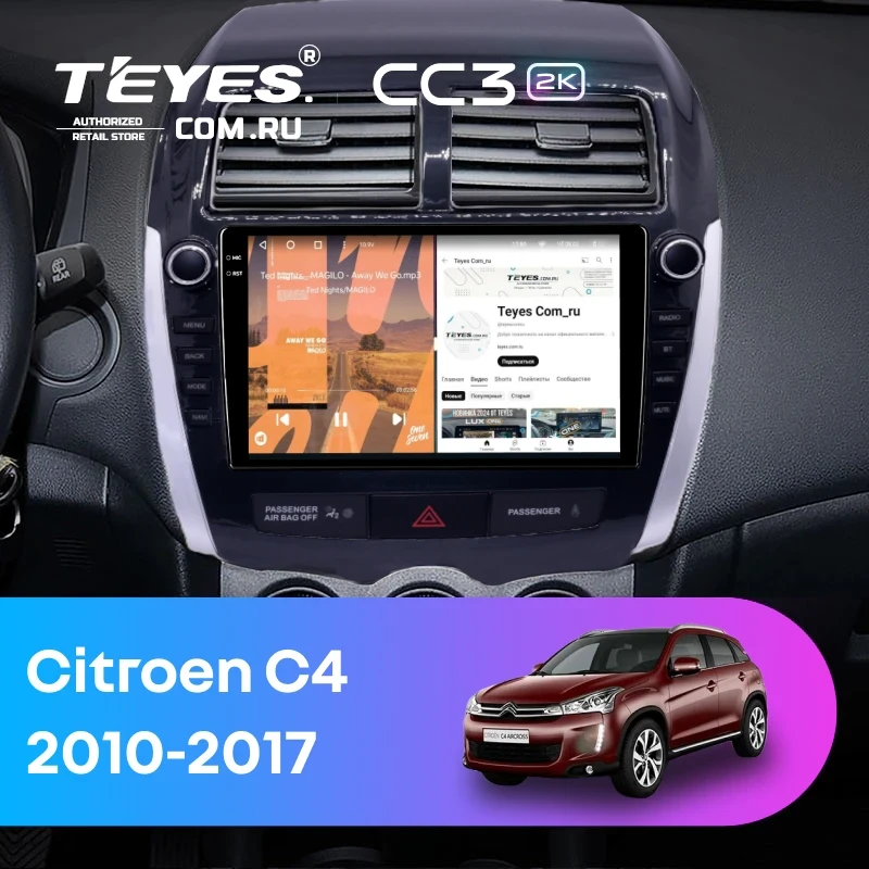 Штатная магнитола Teyes CC3 2K 4/32 Citroen C4 Aircross  (2010-2017) Тип-A (9")