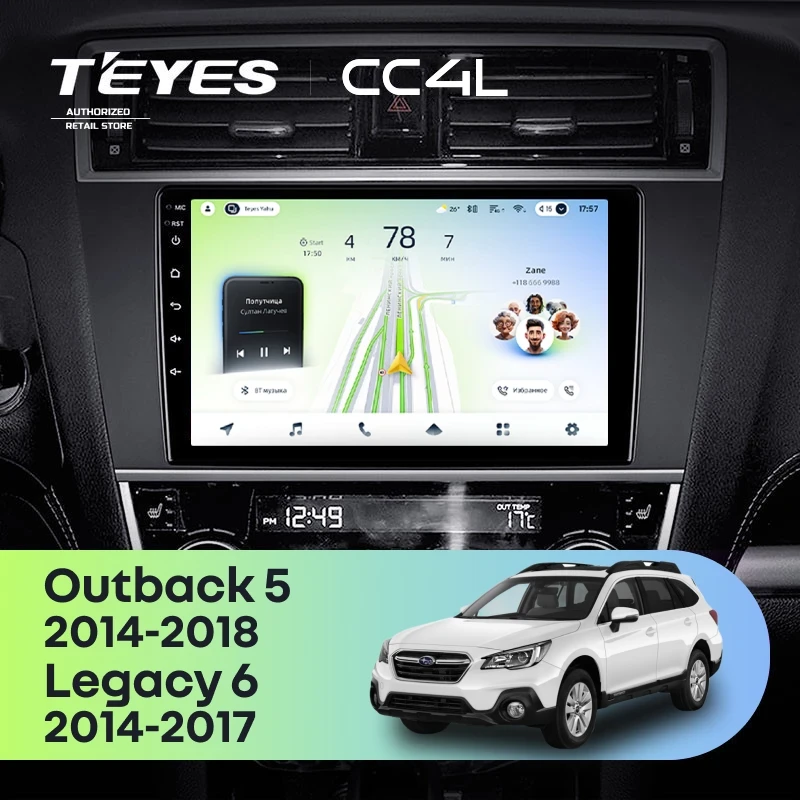 Штатная магнитола Teyes CC4L 4/64 Subaru Outback 5 (2014-2018)