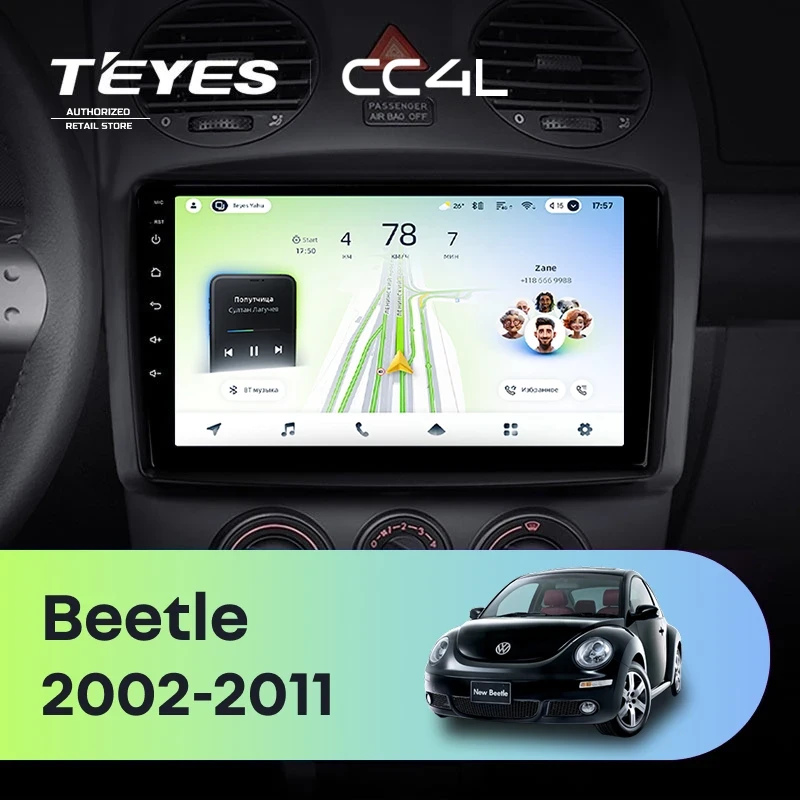Штатная магнитола Teyes CC4L 4/64 Volkswagen Beetle A4 (2002-2011)