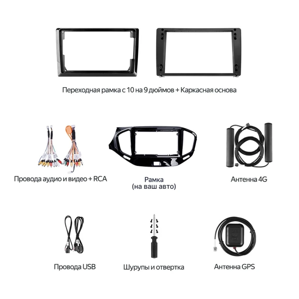 Штатная магнитола Teyes CC4 Pro 8/128 Jeep Compass 1 MK (2009-2015) (13")
