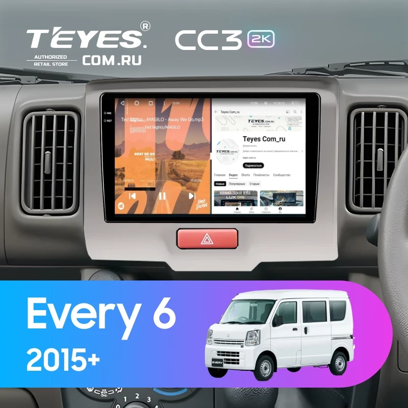 Штатная магнитола Teyes CC3 2K 6/128 Suzuki Every 6 (2015-2026)