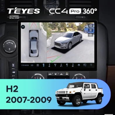 Штатная магнитола Teyes CC4 Pro 360 8/128 Hummer H2 E85 (2007-2009) F2 (13")