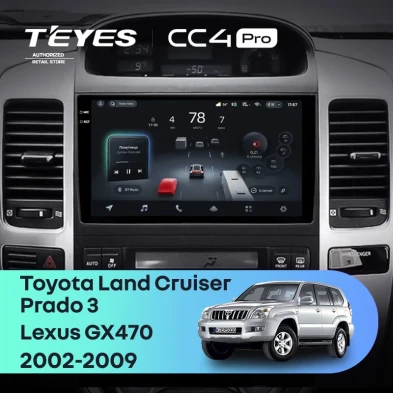 Штатная магнитола Teyes CC4 Pro 8/128 Toyota Land Cruiser Prado J120 (2002-2009) F1 Тип-B