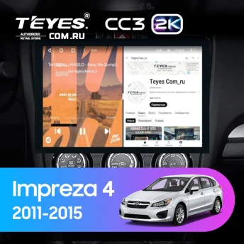 Штатная магнитола Teyes CC4 Pro 8/128 Subaru Impreza 4 (2011-2015) Тип-B (13")
