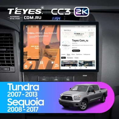 Штатная магнитола Teyes CC3 2K 4/64 Toyota Tundra XK50 (2007-2013) (11")