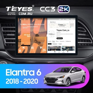 Штатная магнитола Teyes CC3 2K 6/128 Hyundai Elantra 6 (2018-2020) Тип-B (11")