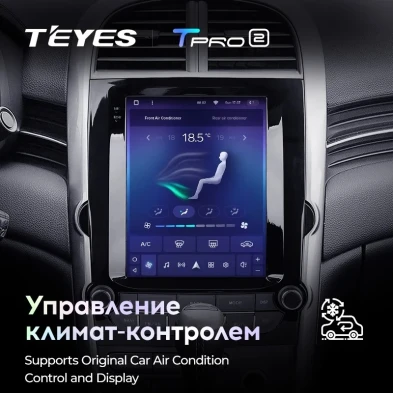 Штатная магнитола Tesla style Teyes TPRO 2 3/32 Chevrolet Malibu 8 (2012-2015) F2