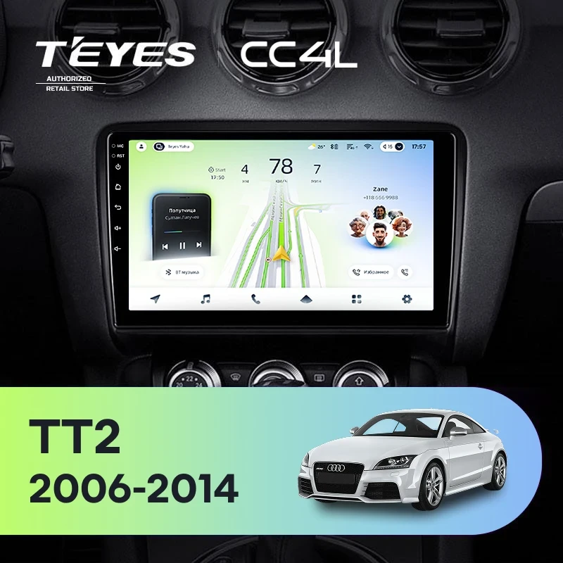 Штатная магнитола Teyes CC4L 4/64 Audi TT 2 (2006-2014)