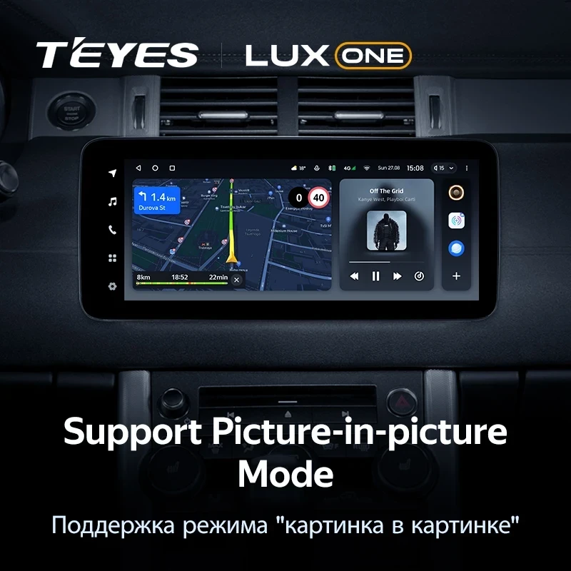 Штатная магнитола Teyes LUX ONE 4/64 Land Rover Range Rover Evoque (2011-2018) Тип-B