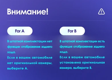 Штатная магнитола Teyes CC3 2K 4/32 Honda City (2014-2017) Тип-A Правый руль