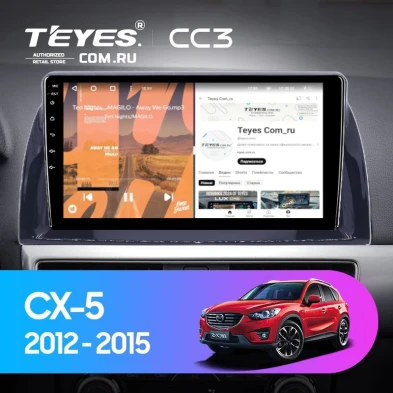 Штатная магнитола Teyes CC3 4/32 Mazda CX-5 (2012-2015) Тип-A (10")