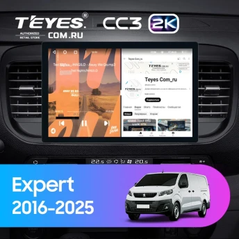 Штатная магнитола Teyes CC3 2K 4/32 Peugeot Expert (2016-2026) (11")