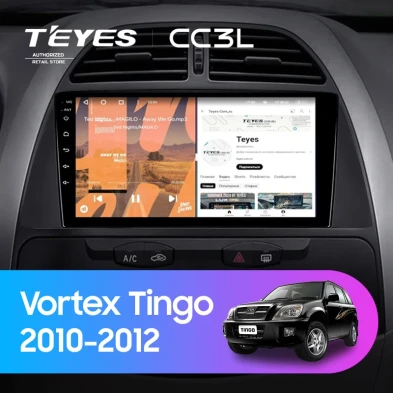 Штатная магнитола Teyes CC3L 4/64 Vortex Tingo (2010-2012)