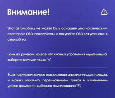 Штатная магнитола Teyes CC3 2K 360 6/128 Chrysler Voyager (2000-2007) Тип-A