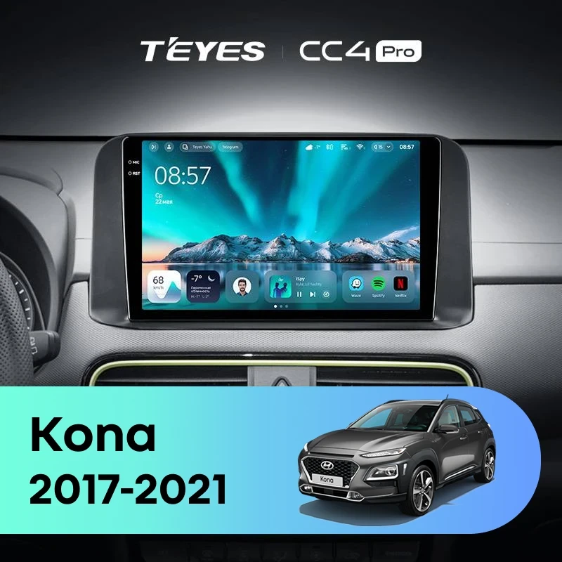 Штатная магнитола Teyes CC4 Pro 12/256 Hyundai Kona (2017-2021)
