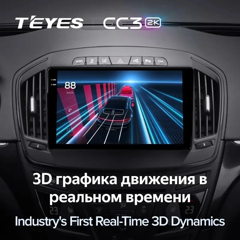 Штатная магнитола Teyes CC3 2K 4/32 Opel Insignia (2013-2017) Тип-B