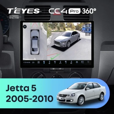 Штатная магнитола Teyes CC4 Pro 360 8/128 Volkswagen Jetta 5 (2005-2010) (11")