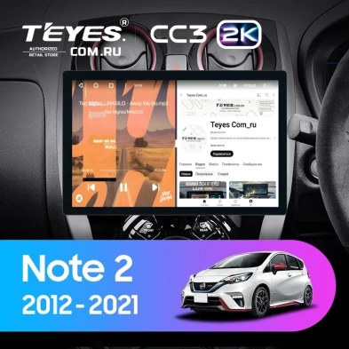 Штатная магнитола Teyes CC3 2K 6/128 Nissan Note 2 E12 (2012-2021) (11")