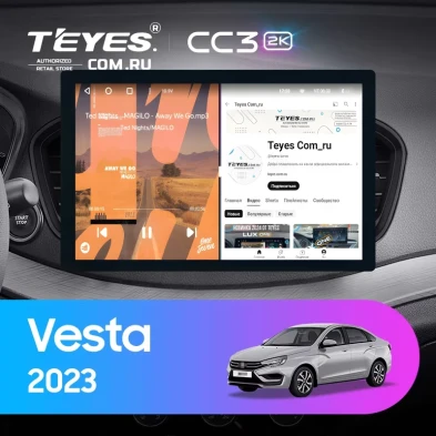 Штатная магнитола Teyes CC3 2K 360 6/128 Lada Vesta (2023-2026) F2 Тип-A (13")