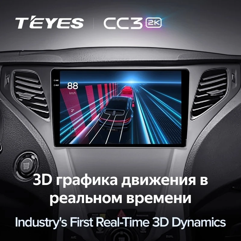 Штатная магнитола Teyes CC3 2K 4/64 Hyundai Azera 2 (2011-2014) F1
