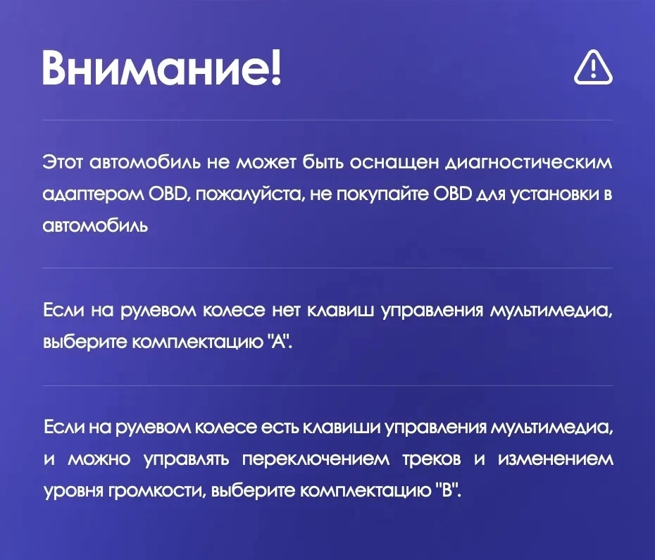 Штатная магнитола Teyes CC3 4/32 Chrysler Voyager (2000-2007) Тип-A