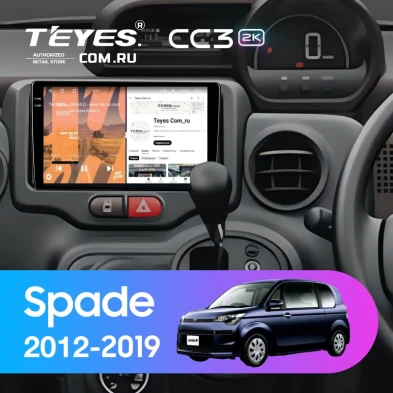 Штатная магнитола Teyes CC3 2K 4/64 Toyota Spade (2012-2019)