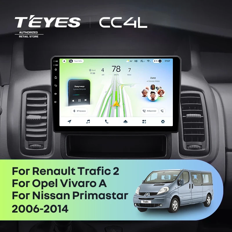 Штатная магнитола Teyes CC4L 6/64 Nissan Primastar (2006-2014) Тип-C