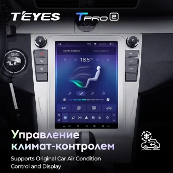 Штатная магнитола Tesla style Teyes TPRO 2 4/64 Volkswagen Passat 7 B7 NMS (2011-2015) Тип-A