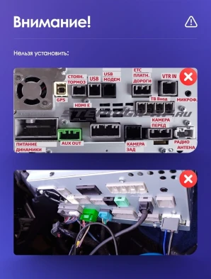 Штатная магнитола Teyes CC3 2K 6/128 Honda Stepwgn 5 (2015-2021) Правый руль