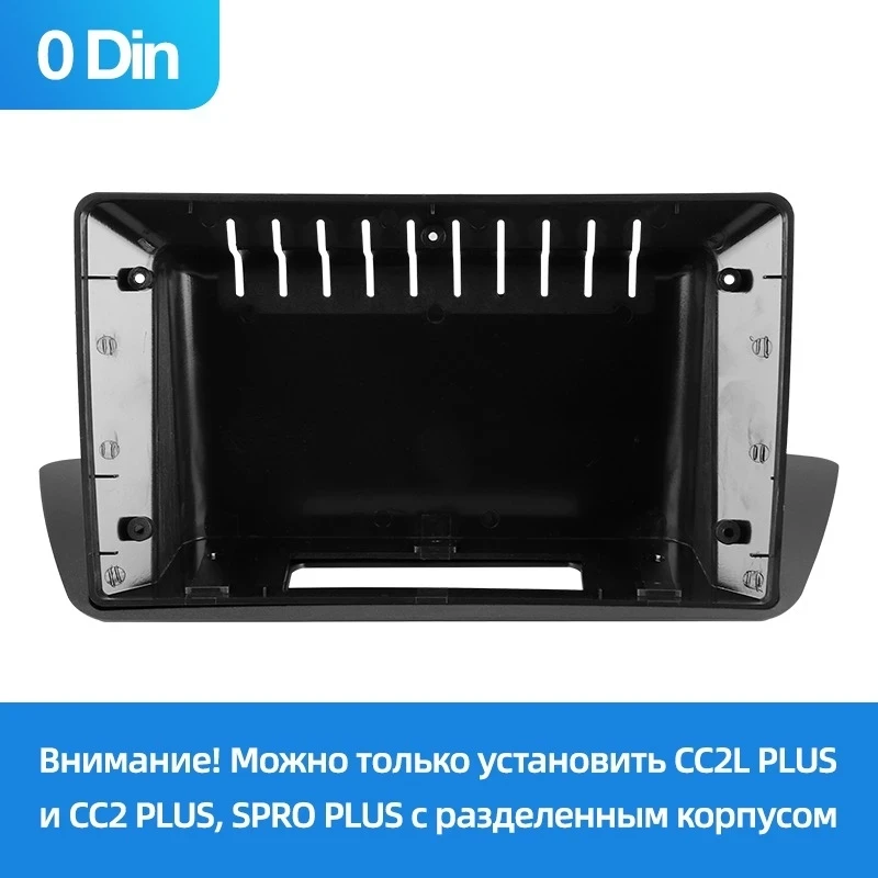 Переходная рамка Mazda BT-50 (2011-2020) (0 Din) F2 (9")