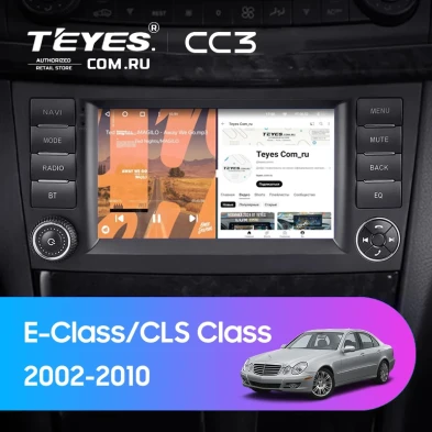 Штатная магнитола Teyes CC3 4/32 Mercedes-Benz CLS Class C219 (2004-2010) 7"