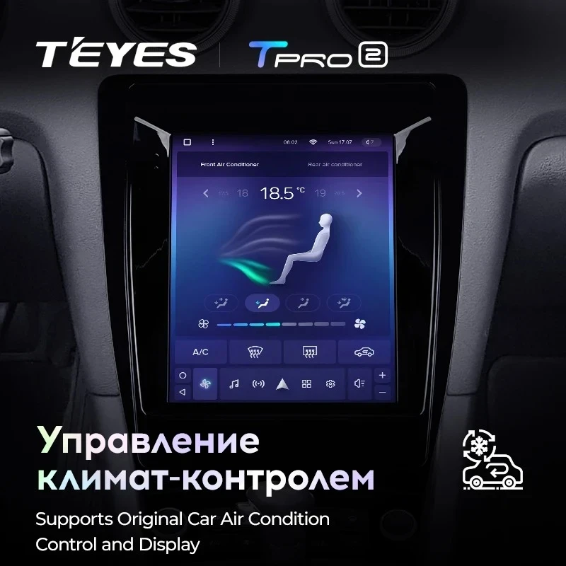 Штатная магнитола Tesla style Teyes TPRO 2 6/128 Audi A3 2 8P (2003-2013)