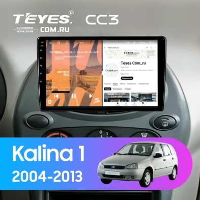 Штатная магнитола Teyes CC3 4/32 Lada Kalina 1 (2004-2013)