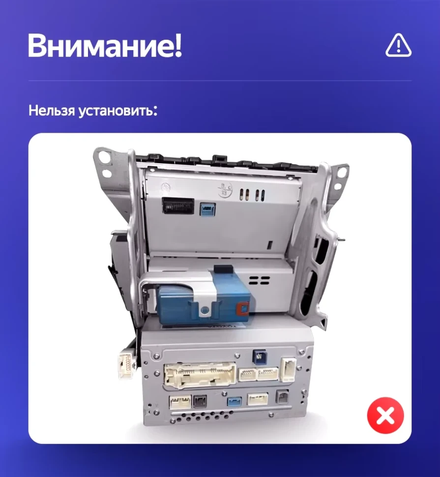 Штатная магнитола Teyes CC3 2K 4/32 Lexus IS250 XE20 (2005-2013) (Hm) Тип-B