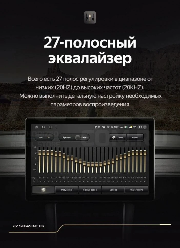 Штатная магнитола Teyes CC3 2K 4/64 Volkswagen Golf 6 (2008-2016) (11")